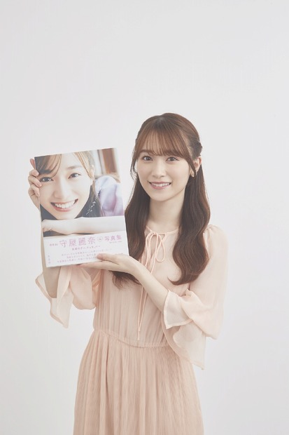 守屋麗奈(C)Seed & Flower LLC／竹書房　撮影：NAE.