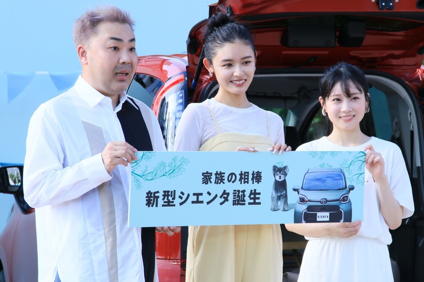 岩尾望、古畑星夏、重盛さと美【撮影：小宮山あきの】