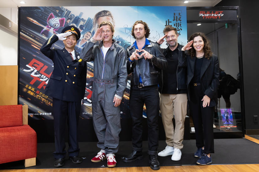 前代未聞！ブラッド・ピット、真田広之らが走る新幹線でのレッドカーペットに登壇......映画『ブレット・トレイン』