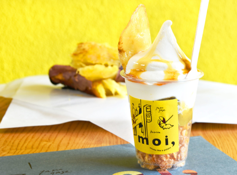 【名古屋】壺焼き芋のスイーツ専門店「moi,(モーイ)」9月にオープン！