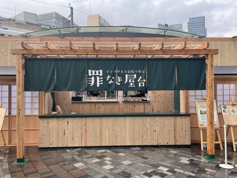 ZENB罪なき屋台（撮影：渡邉）