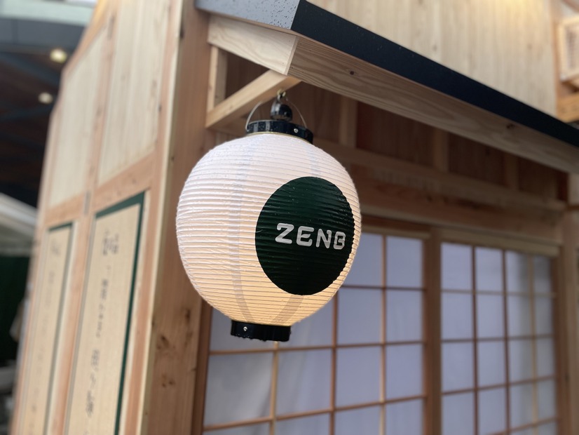ZENB罪なき屋台（撮影：渡邉）