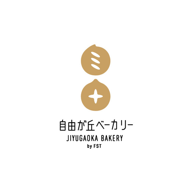 完全グルテンフリーのパンとケーキのお店「自由が丘ベーカリー」、ファン待望のリニューアルオープン
