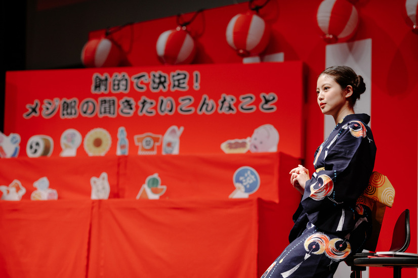 今田美桜、初のリアルファンイベントに浴衣姿で登壇！親友・永野芽郁との交流明かす