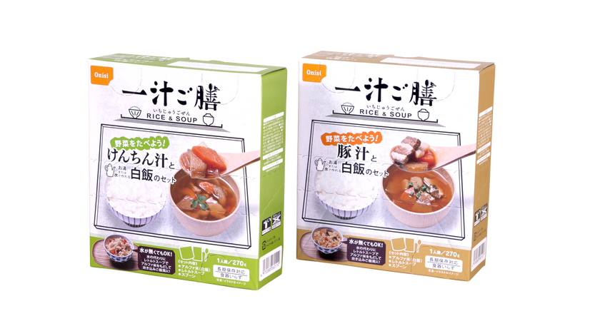 非常食の革命！お湯や水がなくても食べられる「一汁ご膳」新発売