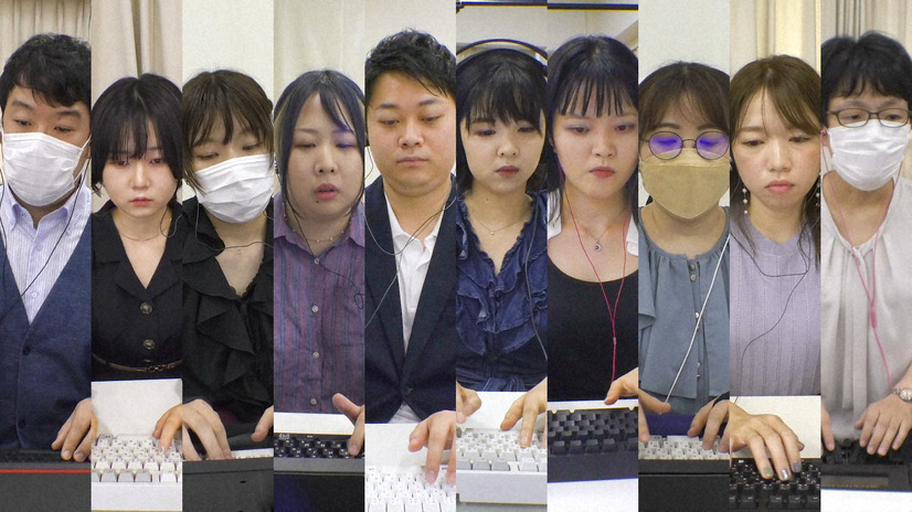 （C）NHK