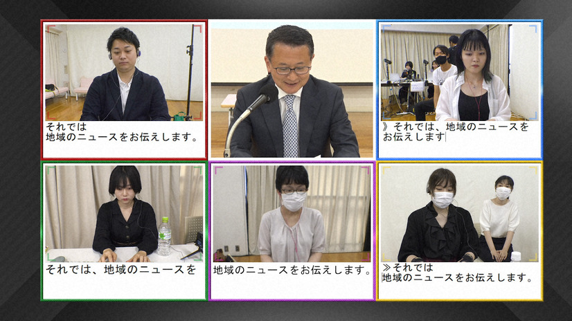 （C）NHK