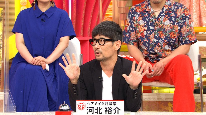 河北先生（C）フジテレビ