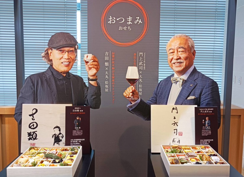 食と酒を愛する2人の達人が「おつまみおせち」を監修。