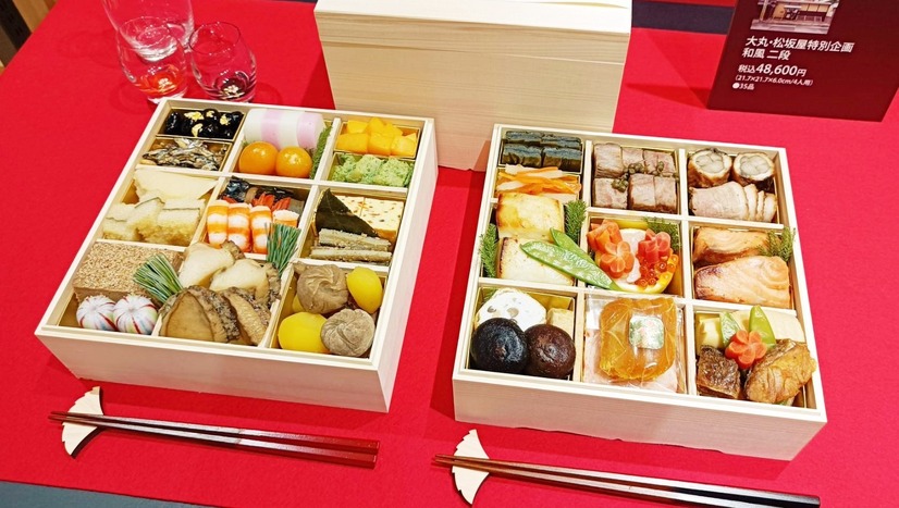 「＜京ぎをん 浜作＞主人監修　和風おせち」（4人用／税込48,600円）