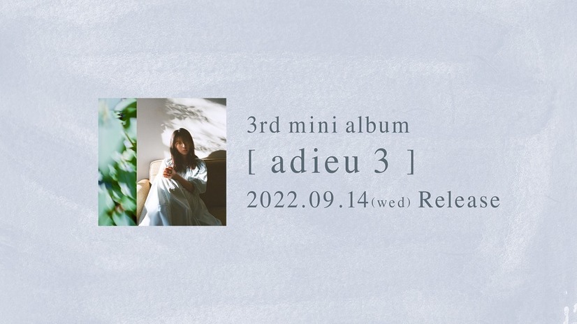 adieu