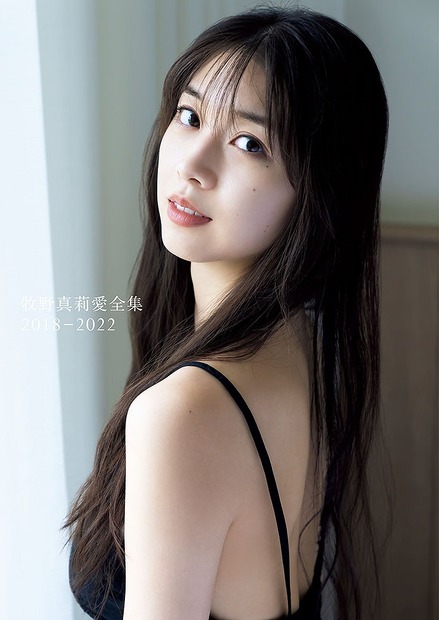 『モーニング娘。’22 牧野真莉愛全集 2018-2022』　ワニブックス刊行