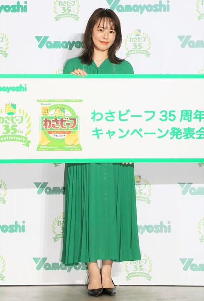 磯山さやか【撮影：小宮山あきの】