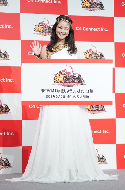 今田美桜【写真：竹内みちまろ】