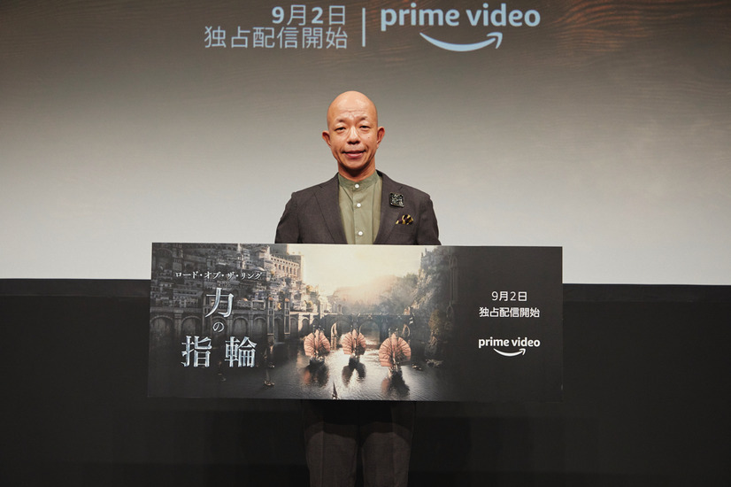 （C）Amazon Studios