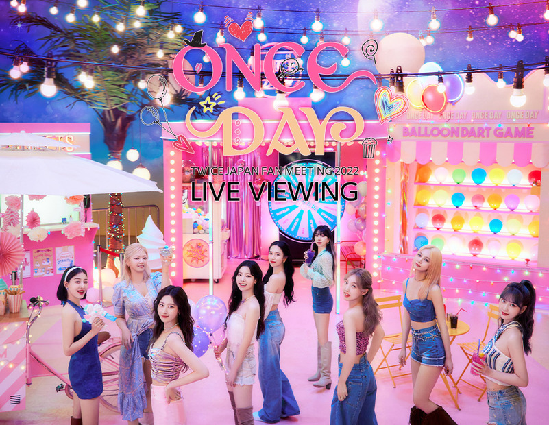 TWICE、日本初のファンミーティングが全国各地の映画館でライブ・ビューイング決定