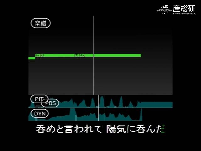 サンプルムービーでは、VOCALOIDがみごとに演歌の細かいニュアンスを再現している