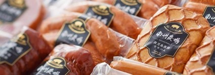 鹿児島・南州農場の公式通販で「敬老の日ギフト特集」販売中