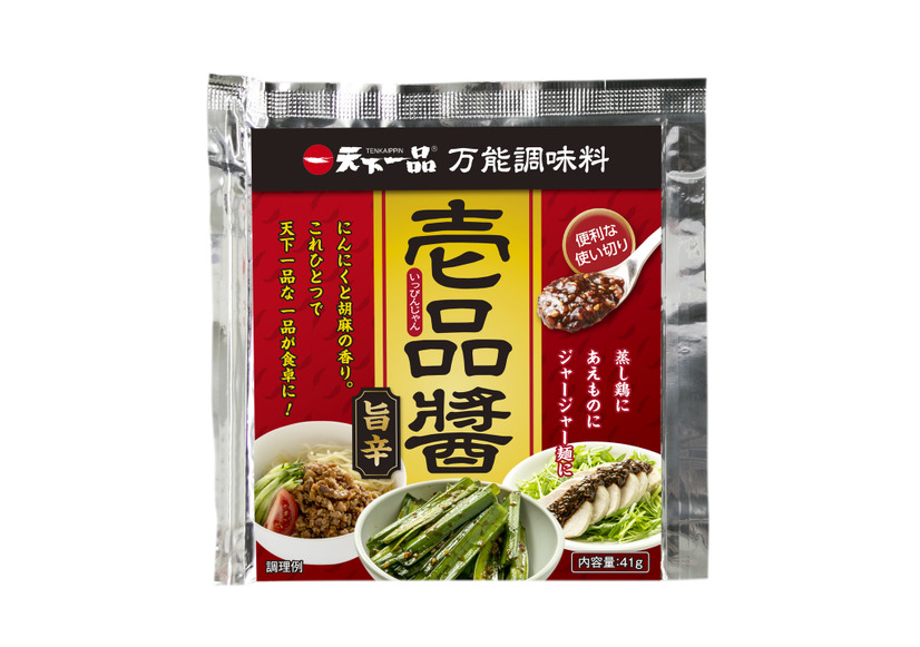 天下一品「ニラにんにく」が自宅で再現可能に！「壱品醤」店頭発売