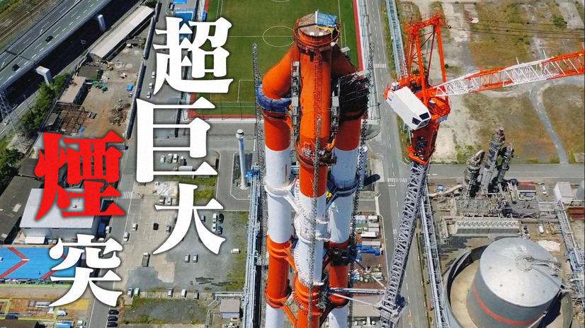 （C）NHK