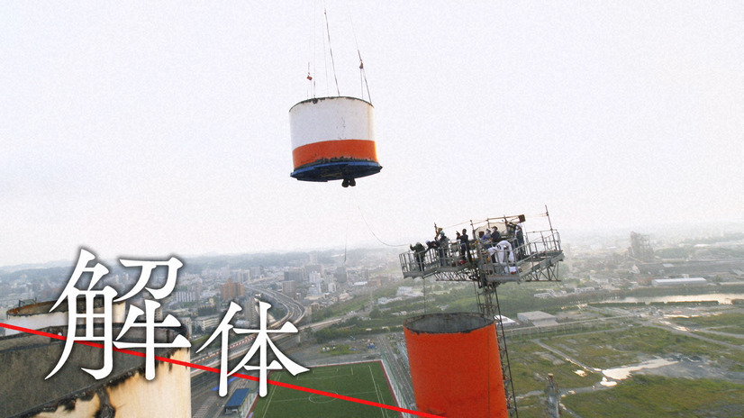 （C）NHK