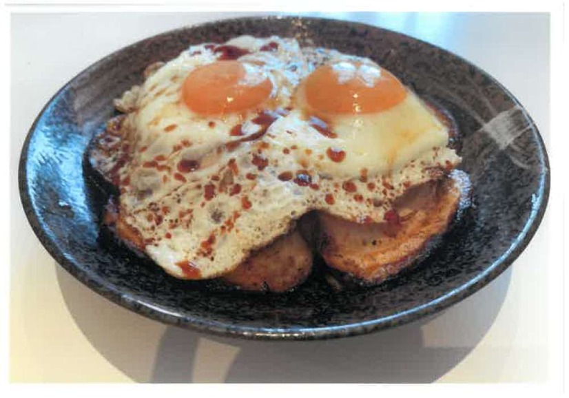 中国・四国エリア今治焼豚玉子飯(菜めん)