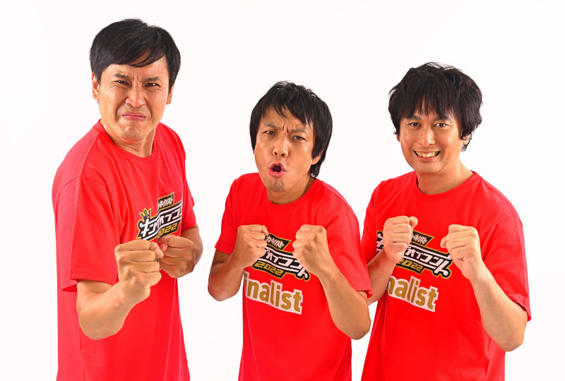や団（C）TBS