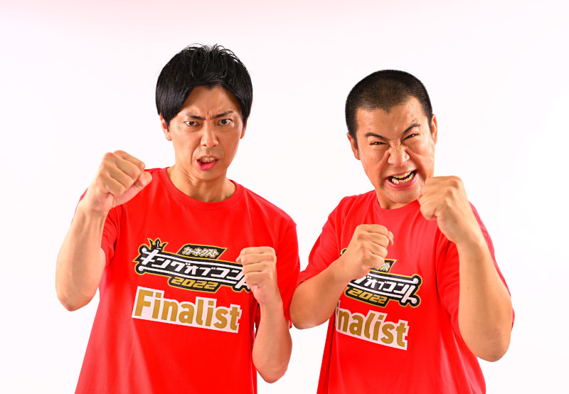 コットン（C）TBS