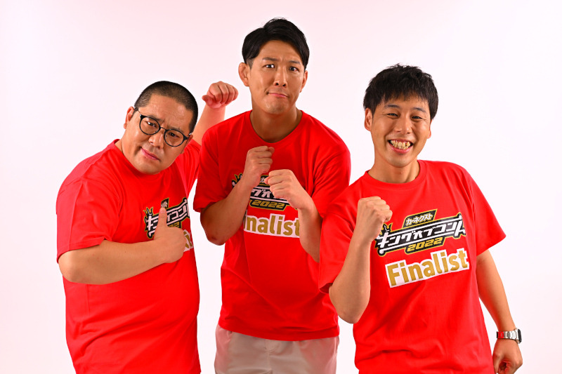 ネルソンズ（C）TBS