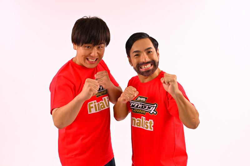 いぬ（C）TBS