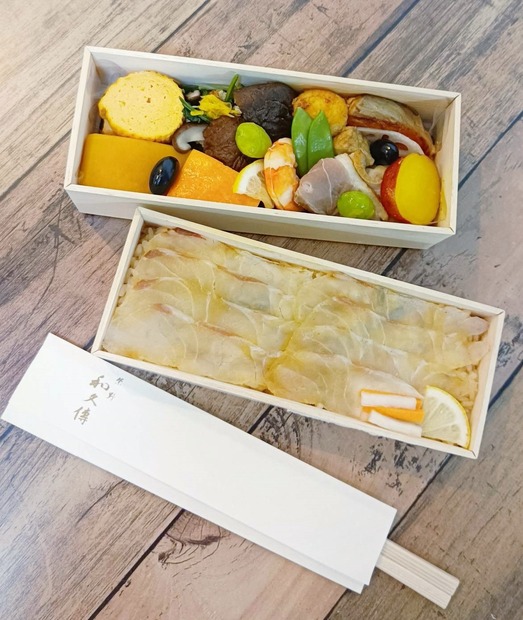 【実食】京都駅で1日10個ほど販売のレア弁当！和久傳「かさね 鯛ちらし」が最高に美味！