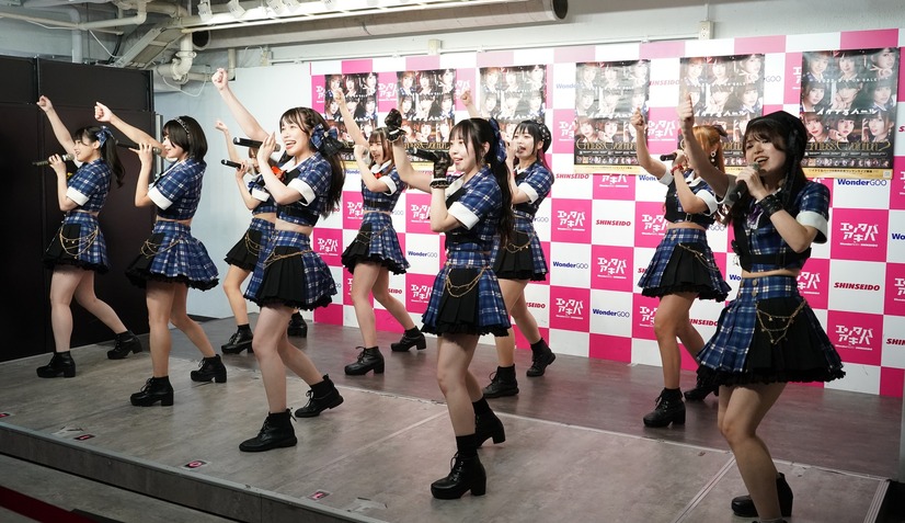 イケてるハーツ【写真：竹内みちまろ】
