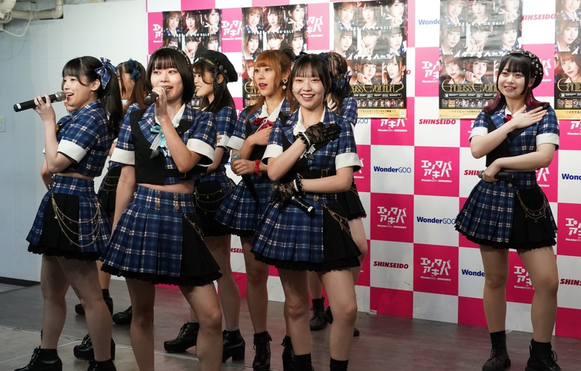イケてるハーツ【写真：竹内みちまろ】