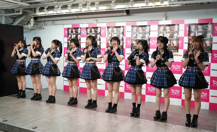 イケてるハーツ【写真：竹内みちまろ】