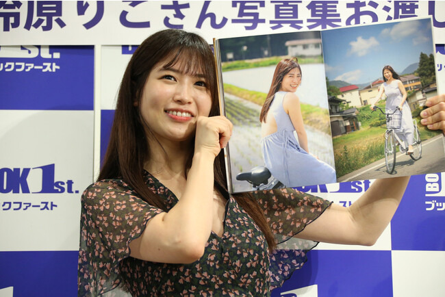 ”三足のわらじ”鈴原りこ、ヌードに挑戦した1st写真集は「とにかく一歩踏み出したかった」