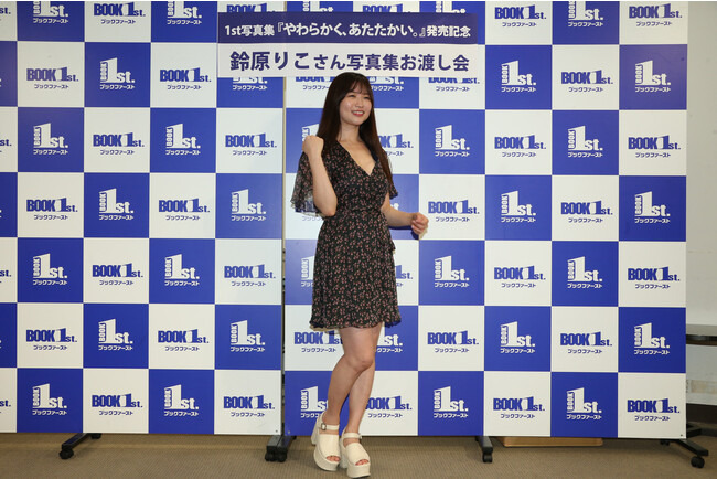 ”三足のわらじ”鈴原りこ、ヌードに挑戦した1st写真集は「とにかく一歩踏み出したかった」
