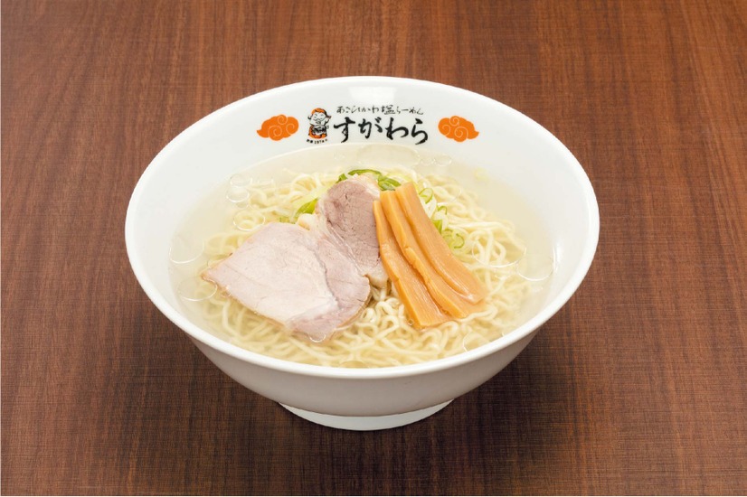 ≪第1弾≫新登場！48年間愛され続ける老舗の塩ラーメン　【旭川市/ラーメンすがわら本店】塩ラーメン（１人前）850円（税込）