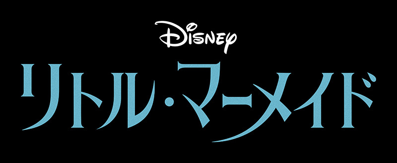 （C）2022 Disney Enterprises, Inc. All Rights Reserved.