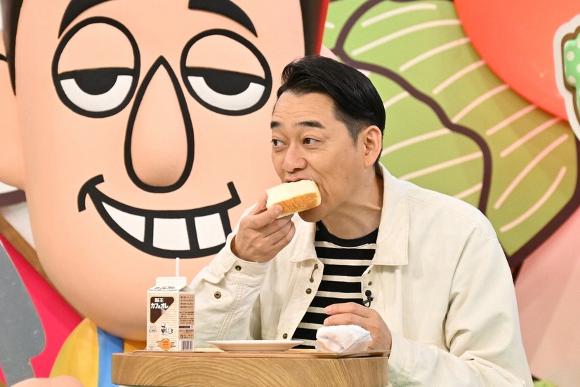 （C）TBS