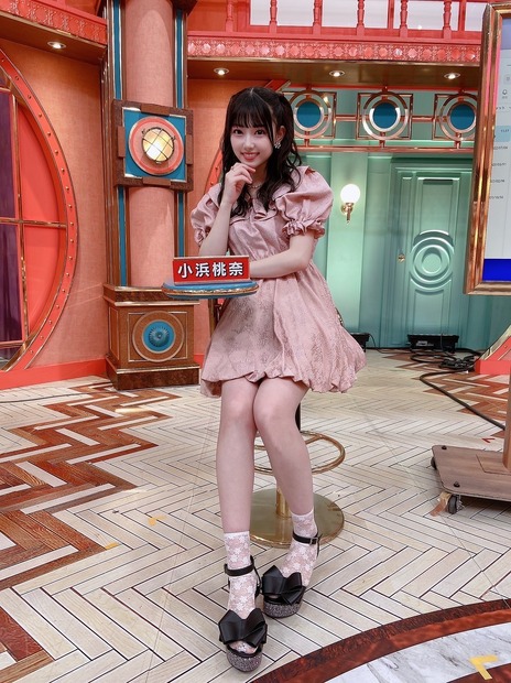 小浜桃奈