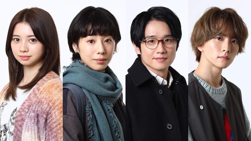 左から）桜田ひより、夏帆、風間俊介、板垣李光人（C）フジテレビ