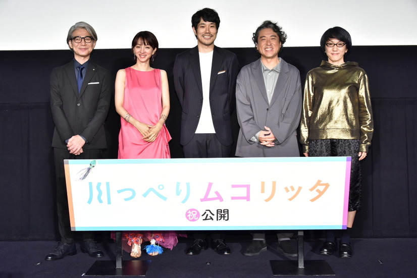 （C）2021「川っぺりムコリッタ」製作委員会