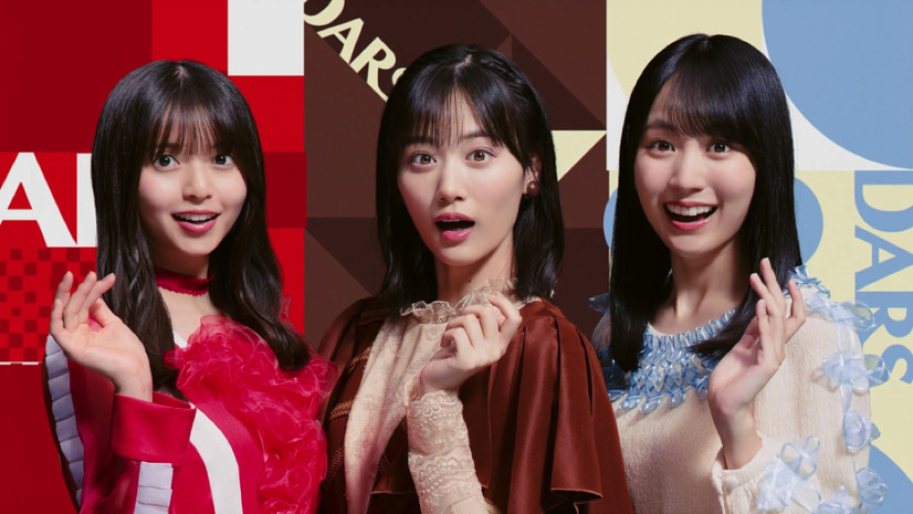 乃木坂46、キュートな投げキッスダンス披露！森永製菓「ダース」新CM