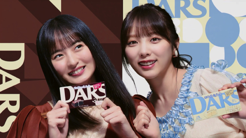 乃木坂46、キュートな投げキッスダンス披露！森永製菓「ダース」新CM