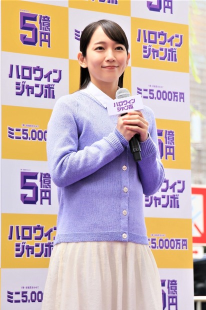 吉岡里帆【撮影：小宮山あきの】