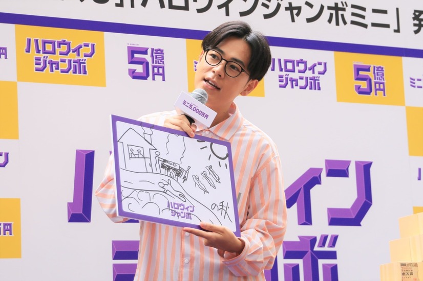 成田凌【撮影：小宮山あきの】