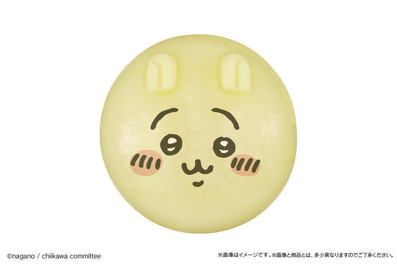 うさぎ（プリン味）