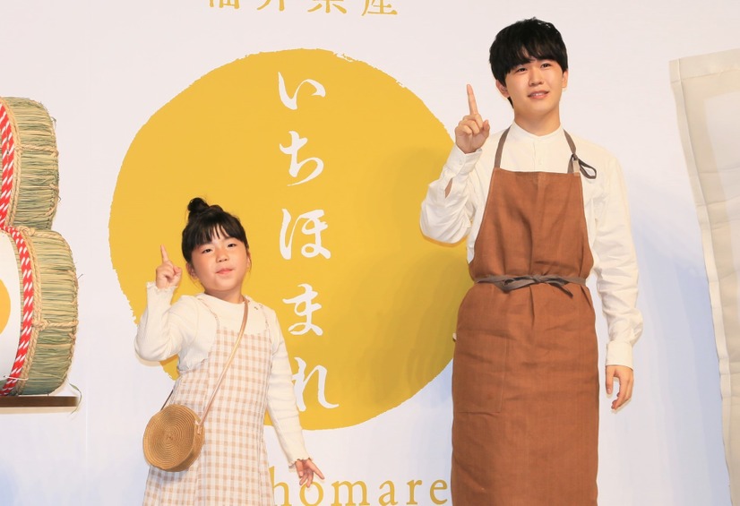 鈴木誉、鈴木福【撮影：小宮山あきの】