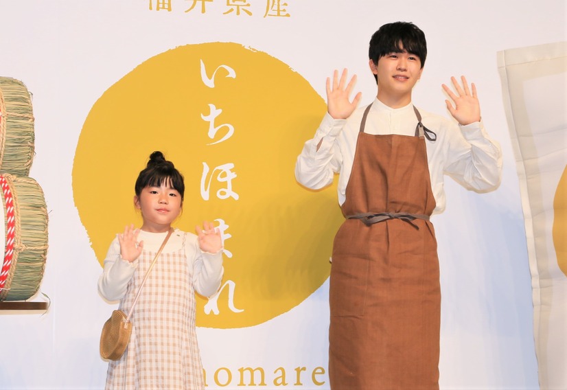 鈴木誉、鈴木福【撮影：小宮山あきの】