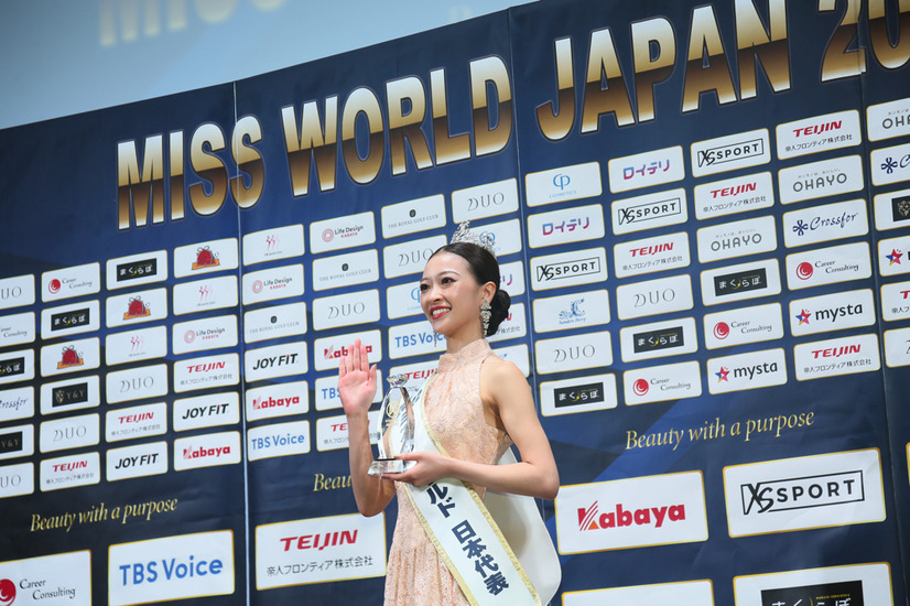 「ミス・ワールド2022」日本代表タレントの山口佳南